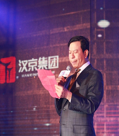 幸福与欢笑