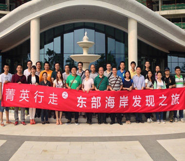 建筑是为了休憩，行走是为了发现