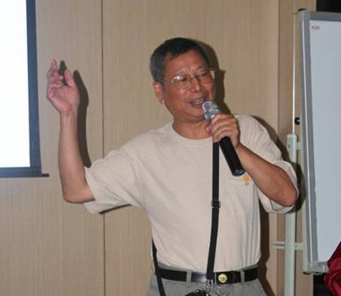 汉京集团南油生活区改造范围（概念）方案见面会